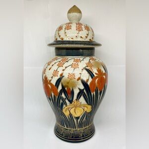 Vintage Satsuma Porcelain Lidded Baluster Vase